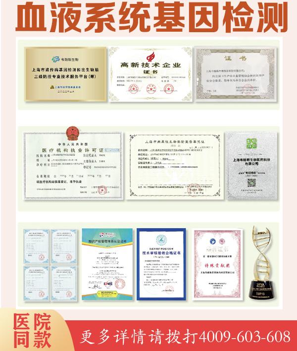  服用替莫唑胺之前需要基因检测吗?